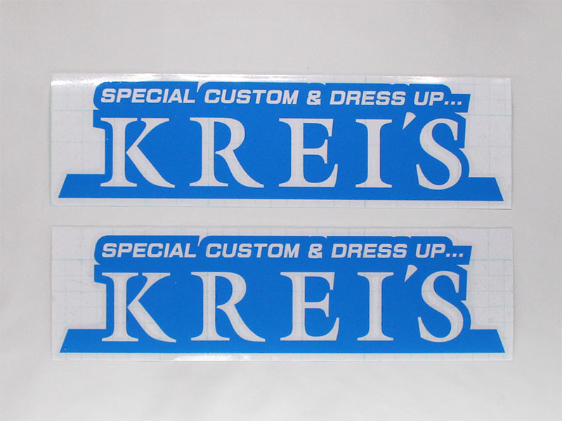 「KRIE'S」カッティングステッカー TYPE2