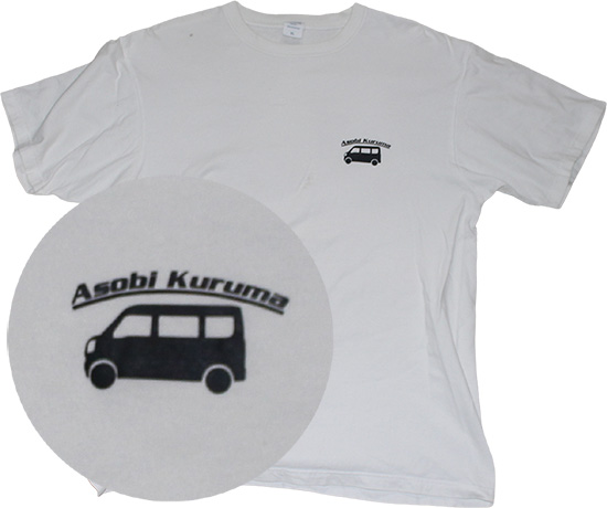 Asobi Kuruma　ワンポイント アイロンプリントシート