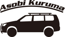 Asobi Kuruma ライトバン